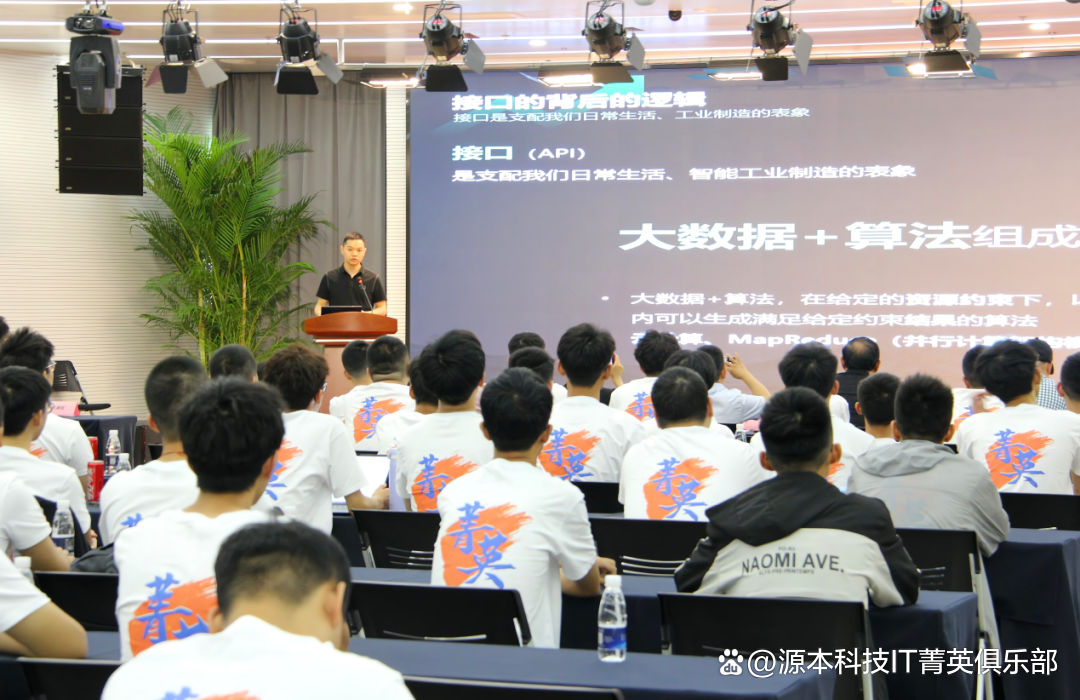 大学生暑期攻略：掌握大数据、云原生与人工智能，引领未来竞争